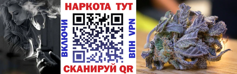 Где можно купить наркотики Кулебаки Конопля  Кетамин  Гашиш  Меф мяу мяу  Cocaine  АМФ 