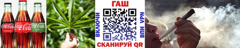 blacksprut ссылка  Кулебаки  Печенье с ТГК марихуана 