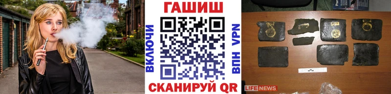 наркотики  Кулебаки  Гашиш Изолятор 