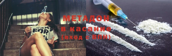 винт Балахна