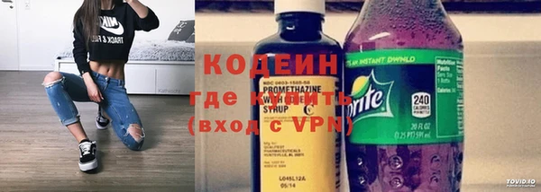 марки lsd Балабаново