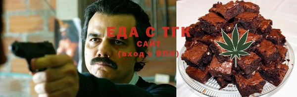 героин Саяногорск