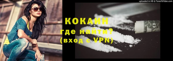 винт Балахна