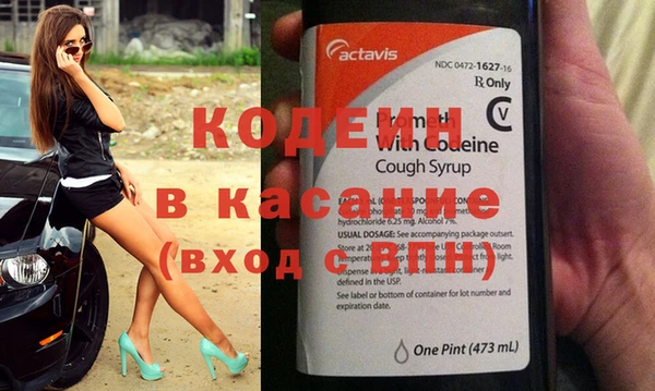 прущая мука Баксан