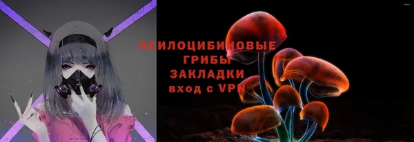 прущая мука Баксан
