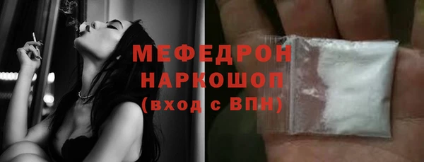 героин Саяногорск