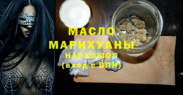 прущая мука Баксан