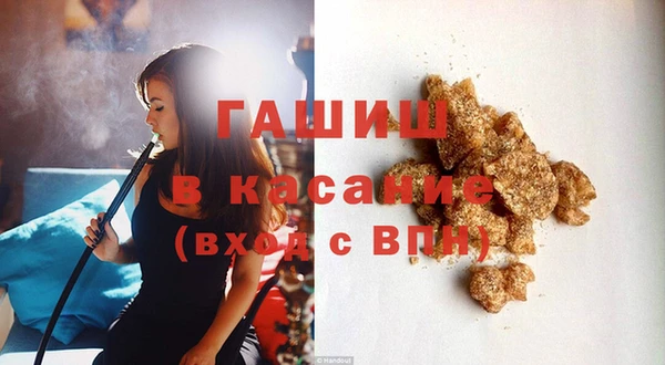 марки lsd Балабаново