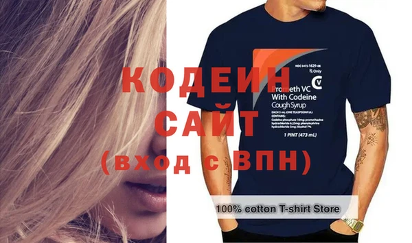 винт Балахна