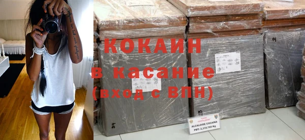 винт Балахна