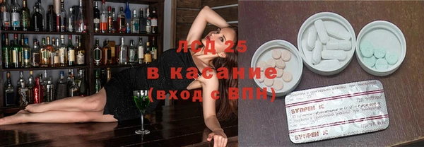 винт Балахна
