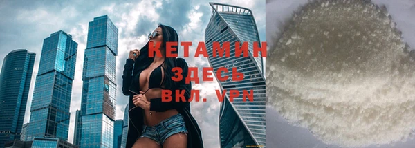винт Балахна