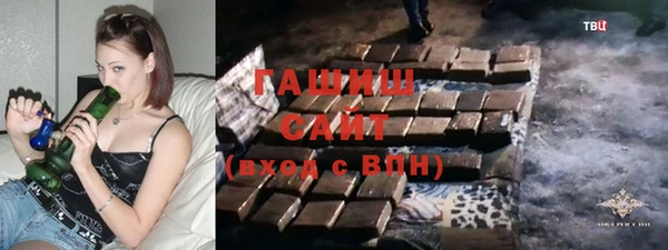 винт Балахна