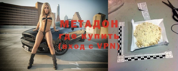 прущая мука Баксан